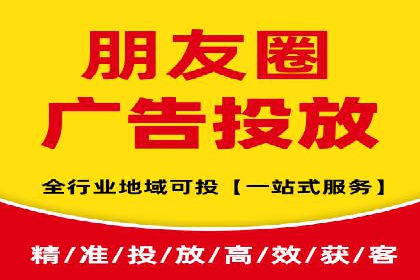案例解读：百度运营推广助力企业实现业绩持续增长